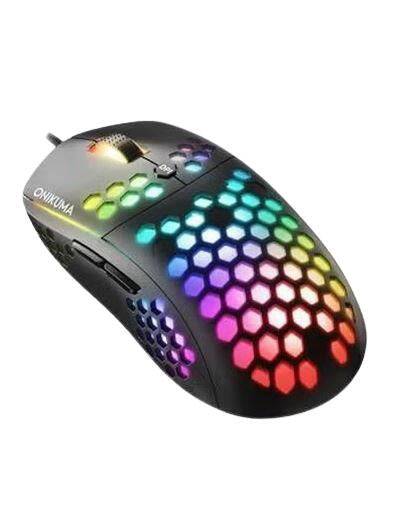 Wired LED Gaming Mouse G600
