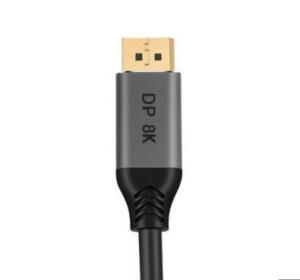 DisplayPort Cable 8K 60Hz - 3m