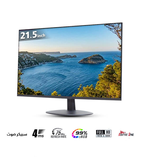 GPRO GAMING MONITOR 21.5 INCH 75Hz FULL HD FLAT SPEAKER
