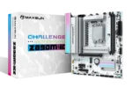 ⁦MS-Challenger Intel Core Ultra  Z890M WIFI ICE  DDR5 Motherboard - White⁩ - الصورة ⁦3⁩