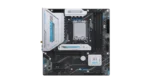 MS-eSport Z890M WIFI  Intel Core Ultra  DDR5 Motherboard - Black